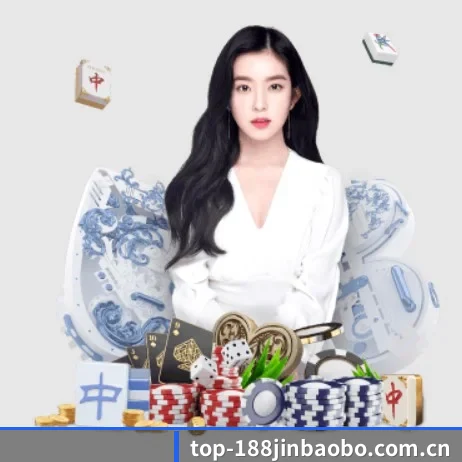 188金宝博官网 APP